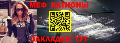 ГАЛЛЮЦИНОГЕННЫЕ ГРИБЫ Абинск