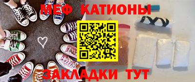 дмт Азнакаево