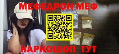 гашишное масло Абакан
