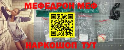 гашишное масло Абакан