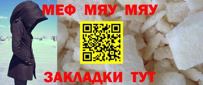 дмт Азнакаево
