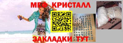 дмт Азнакаево