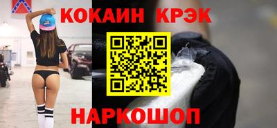 дмт Азнакаево