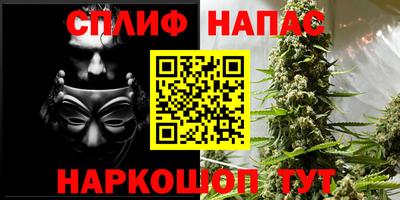 дмт Азнакаево