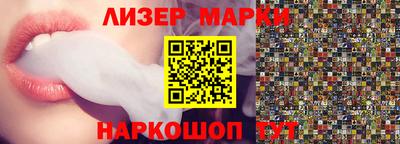 дмт Азнакаево