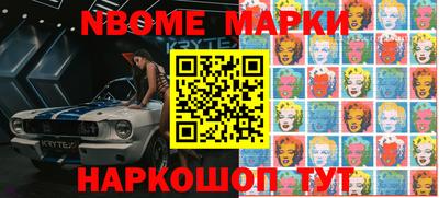 гашишное масло Абакан