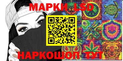дмт Азнакаево