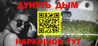дмт Азнакаево