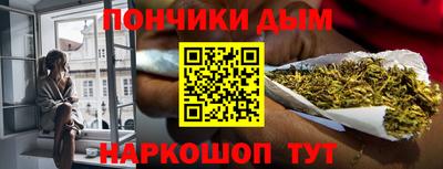 ГАЛЛЮЦИНОГЕННЫЕ ГРИБЫ Абинск