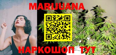 ГАЛЛЮЦИНОГЕННЫЕ ГРИБЫ Абинск