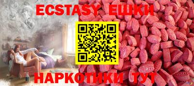 дмт Азнакаево