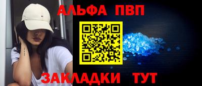 дмт Азнакаево