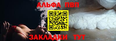дмт Азнакаево