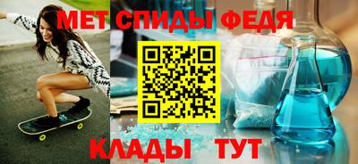 гашишное масло Абакан