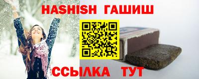 дмт Азнакаево