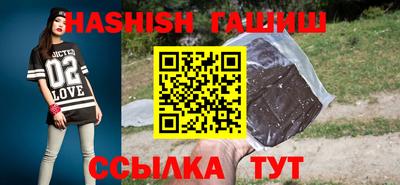 дмт Азнакаево