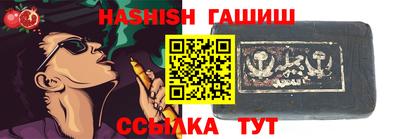 дмт Азнакаево