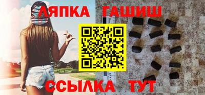 дмт Азнакаево