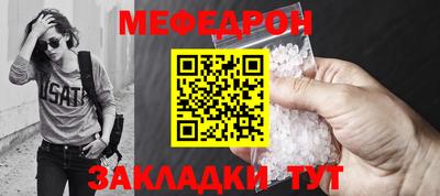 дмт Азнакаево